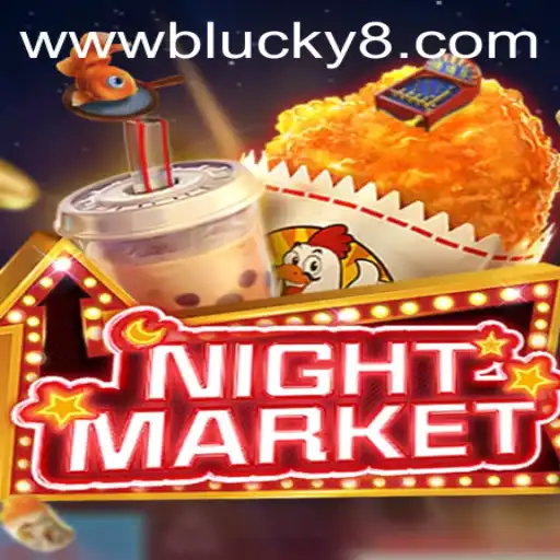 Exploring the Intricacies of NIGHTMARKET: The Enthralling Blend of Strategy and Luck